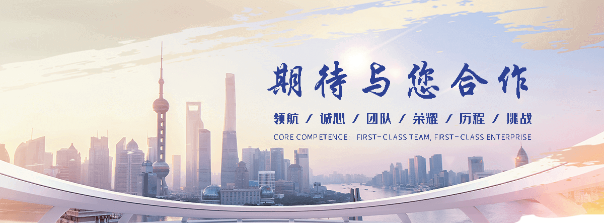 塔城口碑好的冷库安装厂家,靠谱的奶茶冷库安装公司